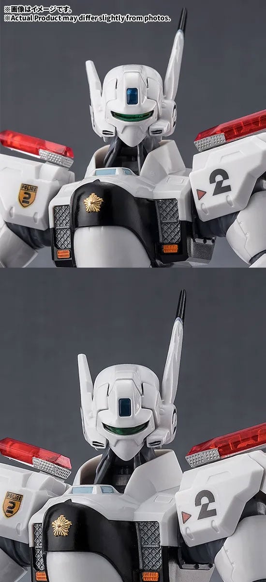 Mobile Police Patlabor EZy Robot Spirits AV-98 Ingram Plus 2nd image 9