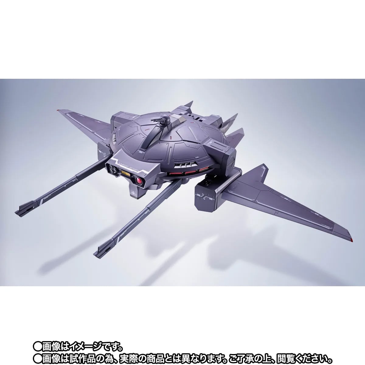 Mobile Suit Gundam SEED Freedom Metal Robot Spirits Cavalier Aifrid Exclusive image 3