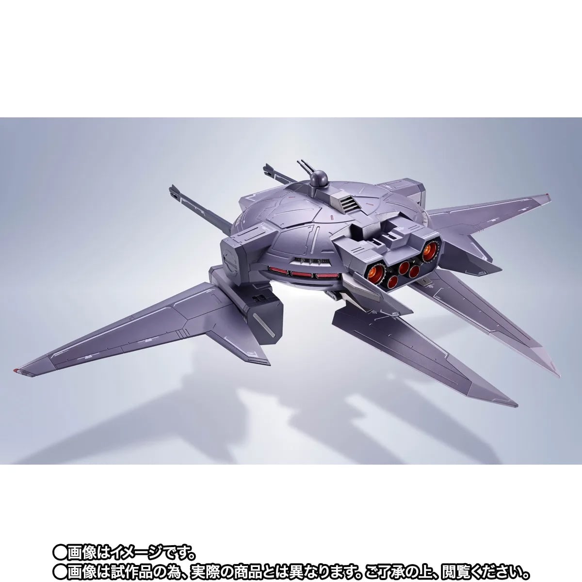 Mobile Suit Gundam SEED Freedom Metal Robot Spirits Cavalier Aifrid Exclusive image 4