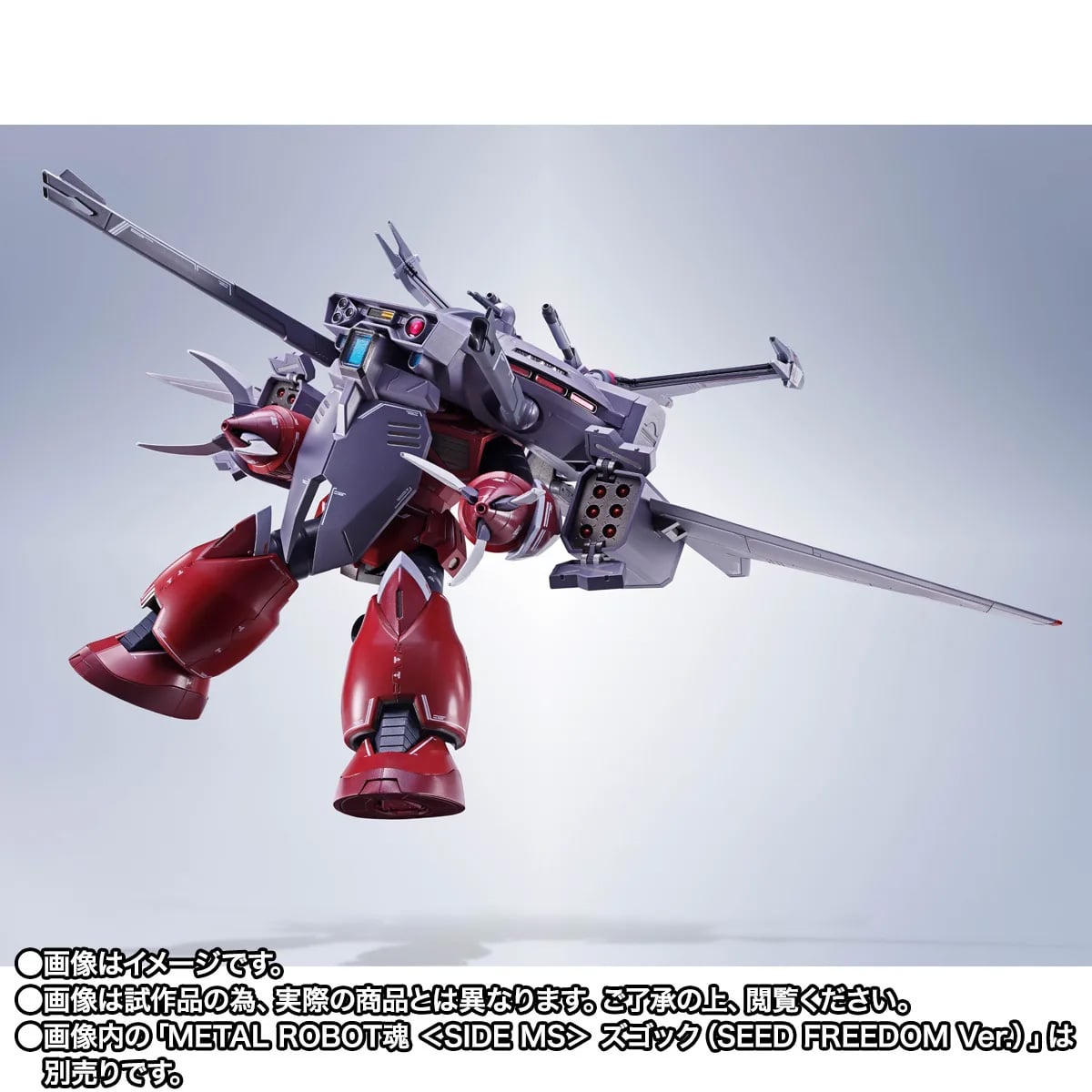 Mobile Suit Gundam SEED Freedom Metal Robot Spirits Cavalier Aifrid Exclusive image 7