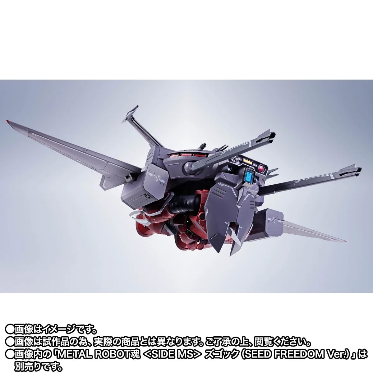 Mobile Suit Gundam SEED Freedom Metal Robot Spirits Cavalier Aifrid Exclusive image 9