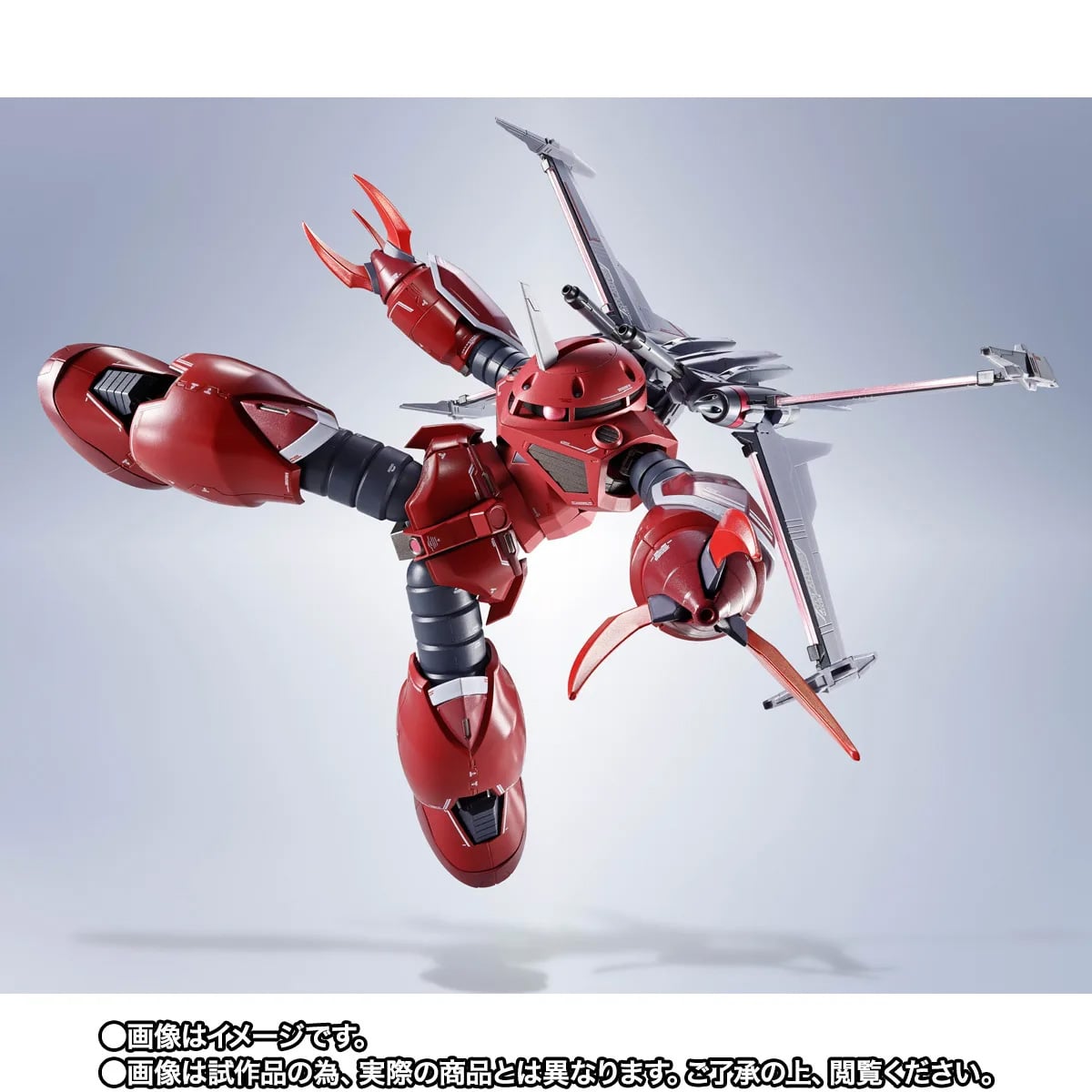 Mobile Suit Gundam SEED Freedom Metal Robot Spirits Z'Gok (SEED Freedom Ver.) Exclusive image 10
