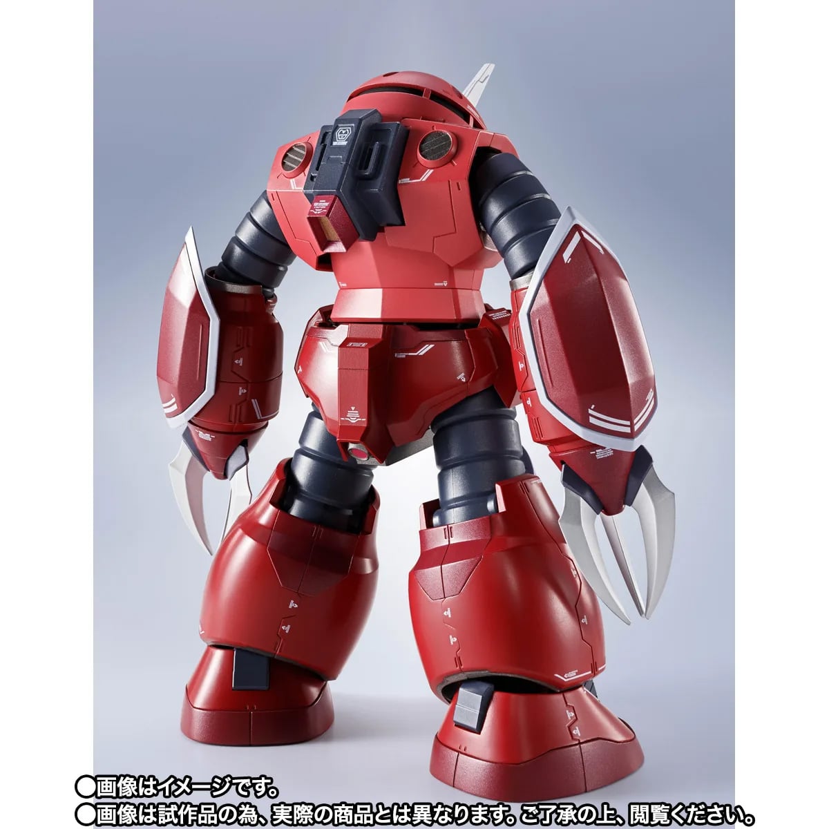 Mobile Suit Gundam SEED Freedom Metal Robot Spirits Z'Gok (SEED Freedom Ver.) Exclusive image 4