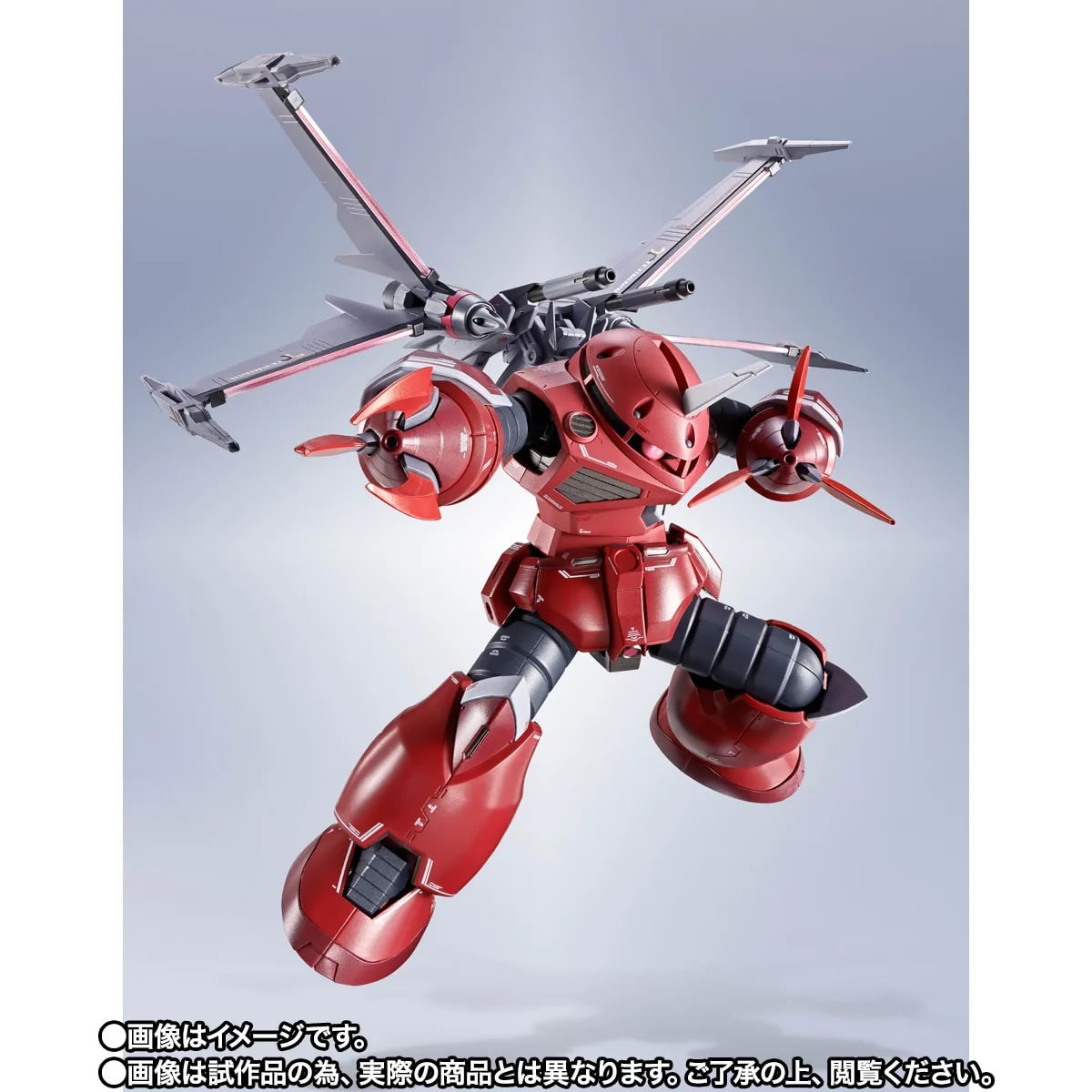 Mobile Suit Gundam SEED Freedom Metal Robot Spirits Z'Gok (SEED Freedom Ver.) Exclusive image 7