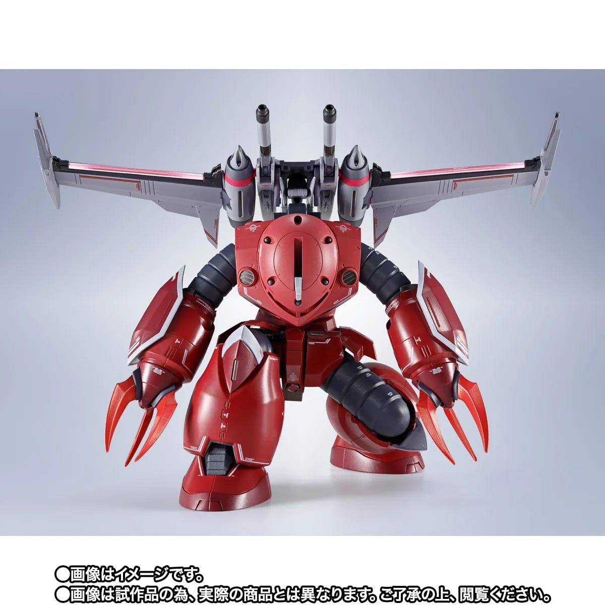 Mobile Suit Gundam SEED Freedom Metal Robot Spirits Z'Gok (SEED Freedom Ver.) Exclusive image 9
