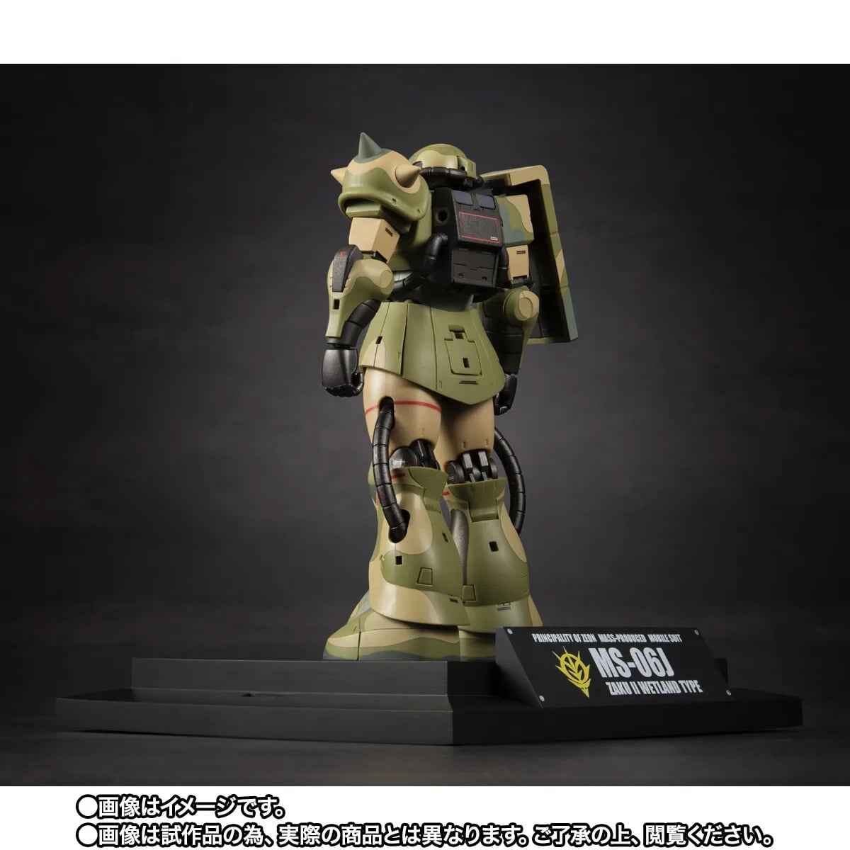 Mobile Suit Gundam Robot Spirits MS-06J Zaku II (Wetland Type) Ver. A.N.I.M.E. (MS Museum Ver.) Exclusive image 10