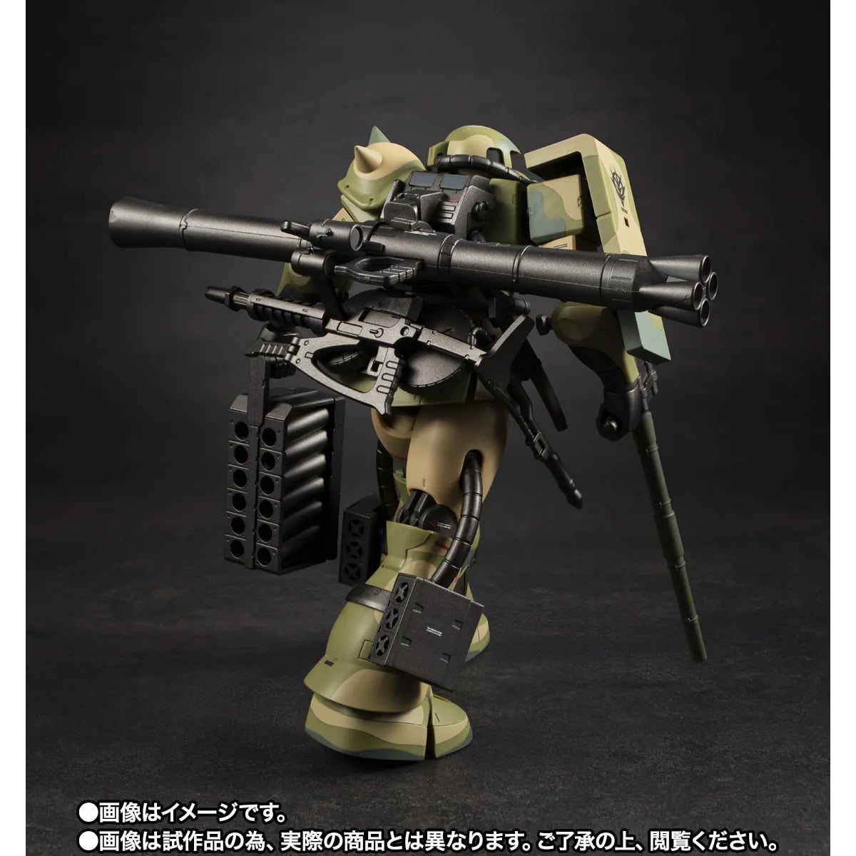 Mobile Suit Gundam Robot Spirits MS-06J Zaku II (Wetland Type) Ver. A.N.I.M.E. (MS Museum Ver.) Exclusive image 5