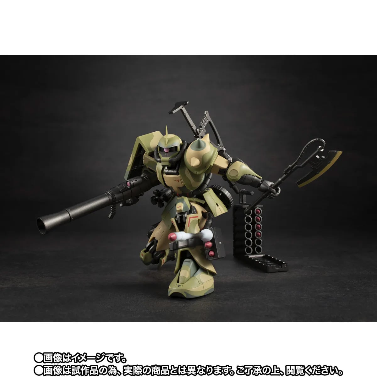 Mobile Suit Gundam Robot Spirits MS-06J Zaku II (Wetland Type) Ver. A.N.I.M.E. (MS Museum Ver.) Exclusive image 6