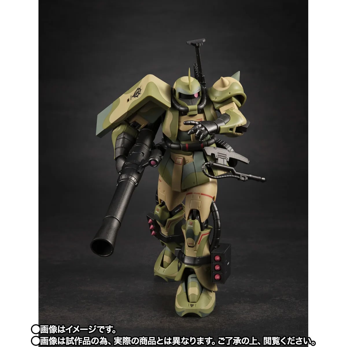 Mobile Suit Gundam Robot Spirits MS-06J Zaku II (Wetland Type) Ver. A.N.I.M.E. (MS Museum Ver.) Exclusive image 7