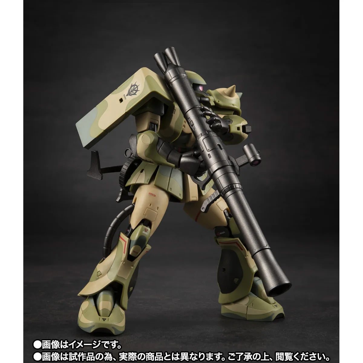 Mobile Suit Gundam Robot Spirits MS-06J Zaku II (Wetland Type) Ver. A.N.I.M.E. (MS Museum Ver.) Exclusive image 8