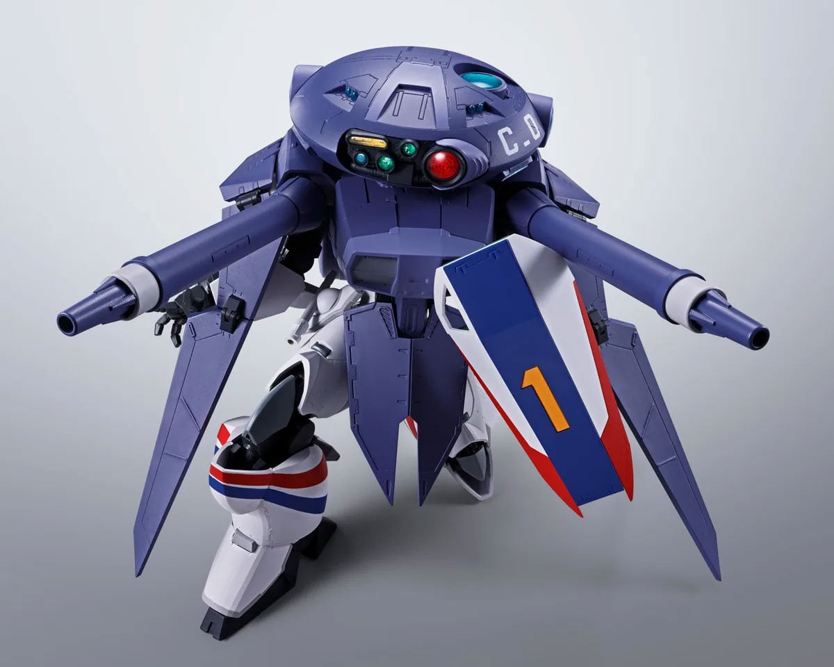 Metal Armor Dragonar Hi-Metal R Dragonar-1 & Cavalier 0 image 3