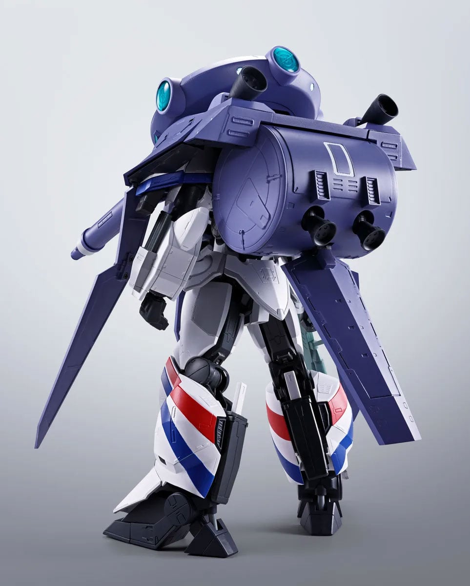 Metal Armor Dragonar Hi-Metal R Dragonar-1 & Cavalier 0 image 5