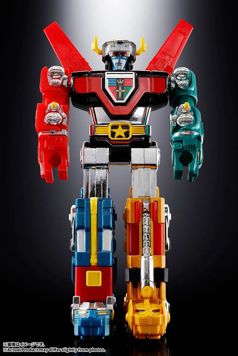 Voltron: Defender of the Universe Chogokin Voltron image 5