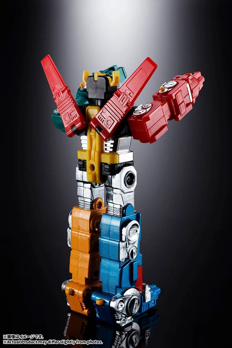 Voltron: Defender of the Universe Chogokin Voltron image 8