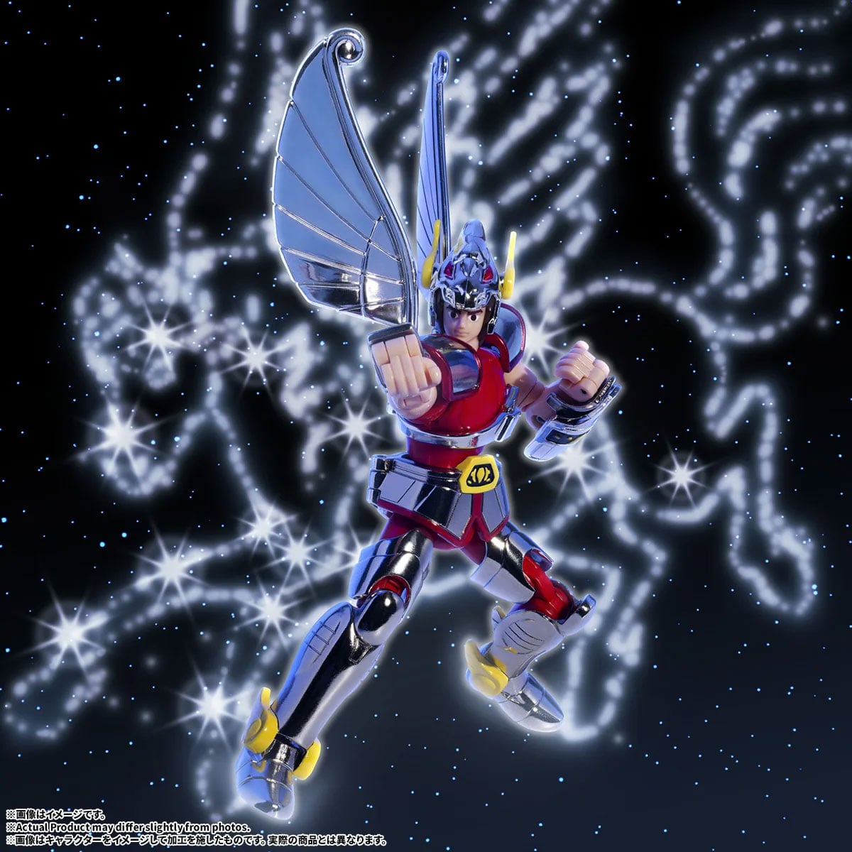 Saint Seiya Saint Cloth Series Pegasus Cloth (First Bronze Cloth -Cloth Box Limited Edition-) image 3