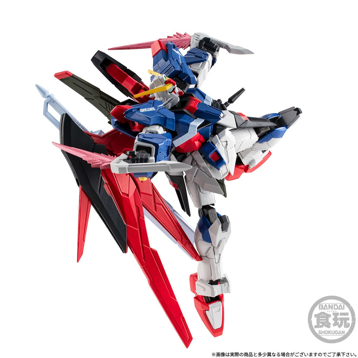 Mobile Suit Gundam SEED Destiny G Frame FA Destiny Gundam image 6