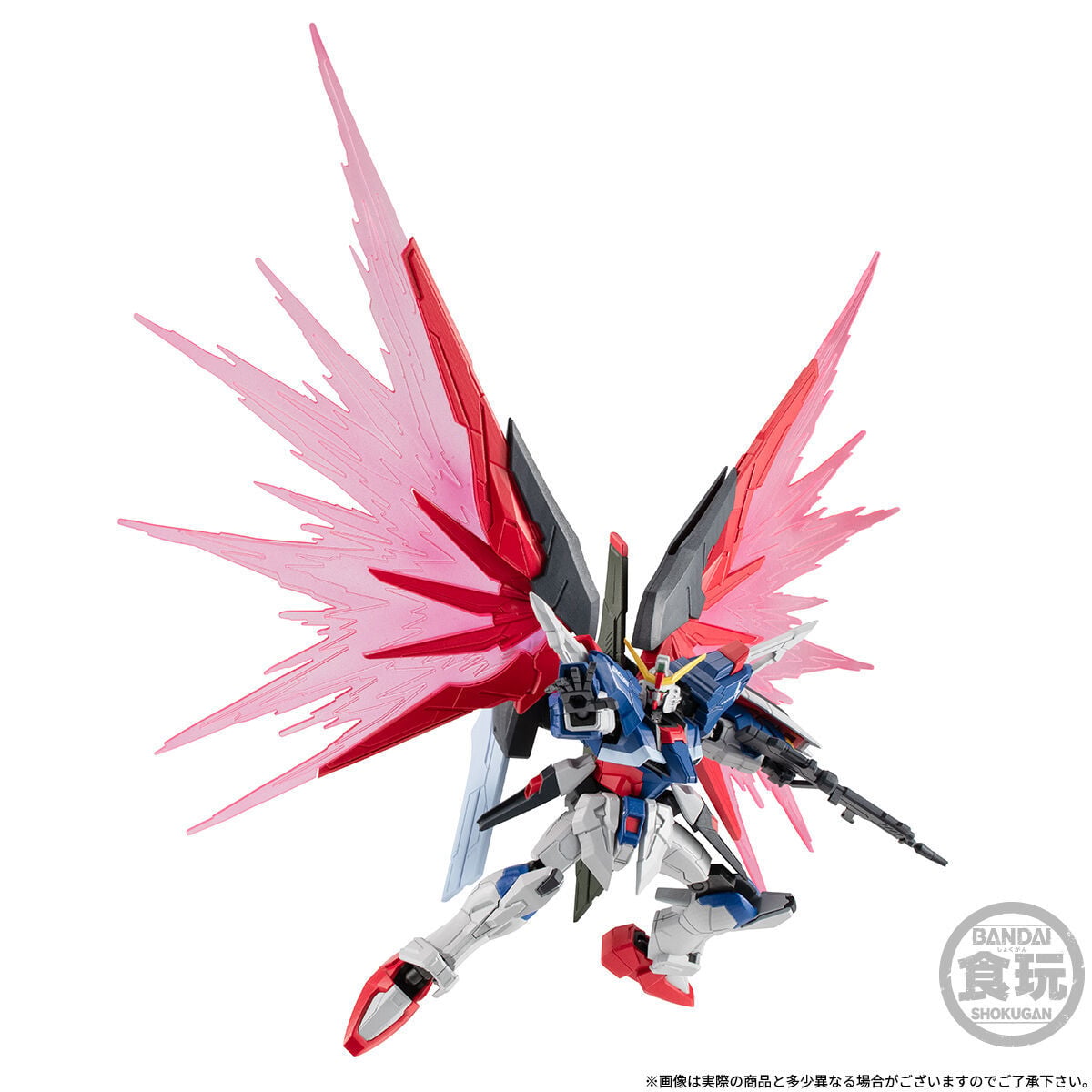 Mobile Suit Gundam SEED Destiny G Frame FA Destiny Gundam image 8