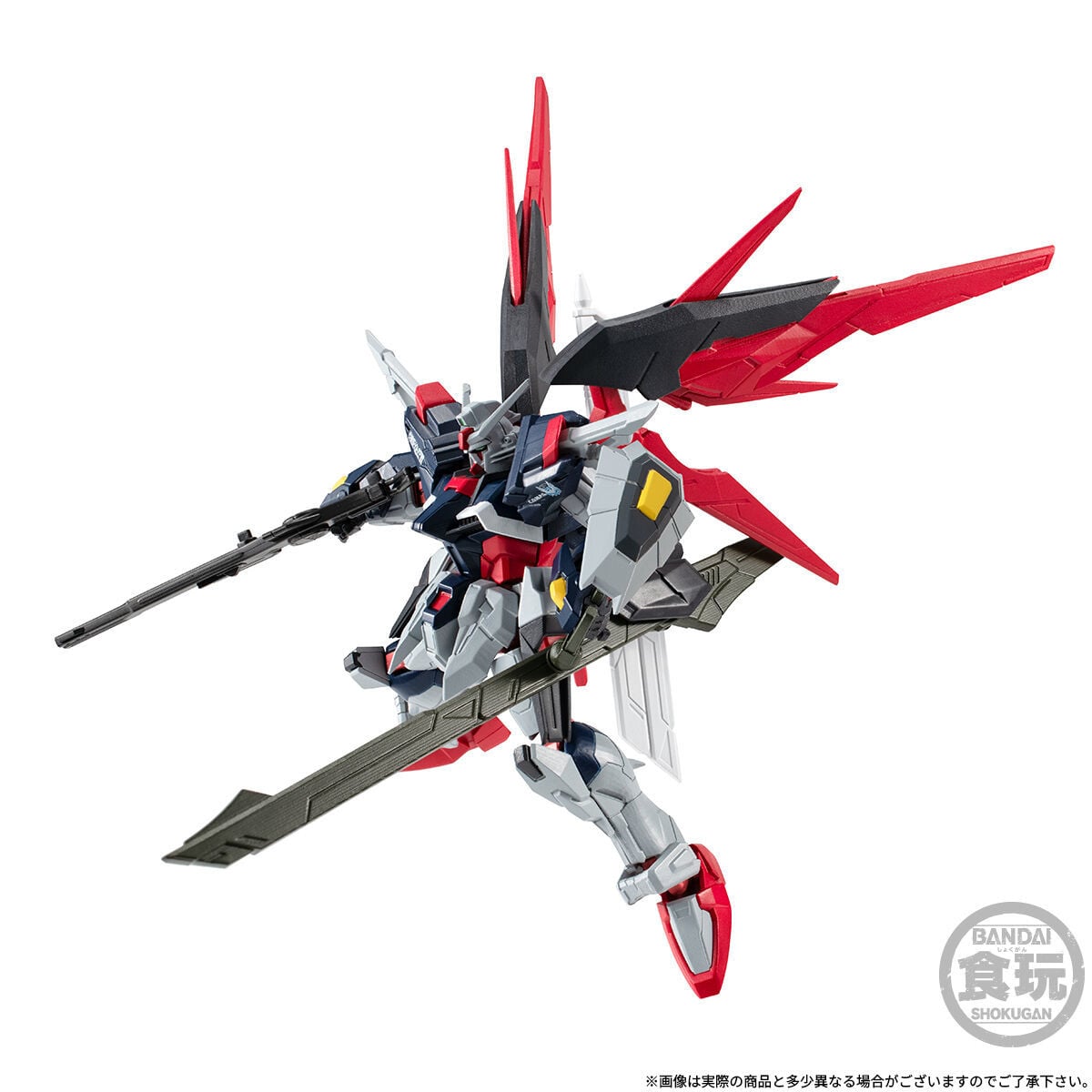 Mobile Suit Gundam SEED Destiny G Frame FA Destiny Gundam Spec II (Final Battle Image Color Ver.) image 5
