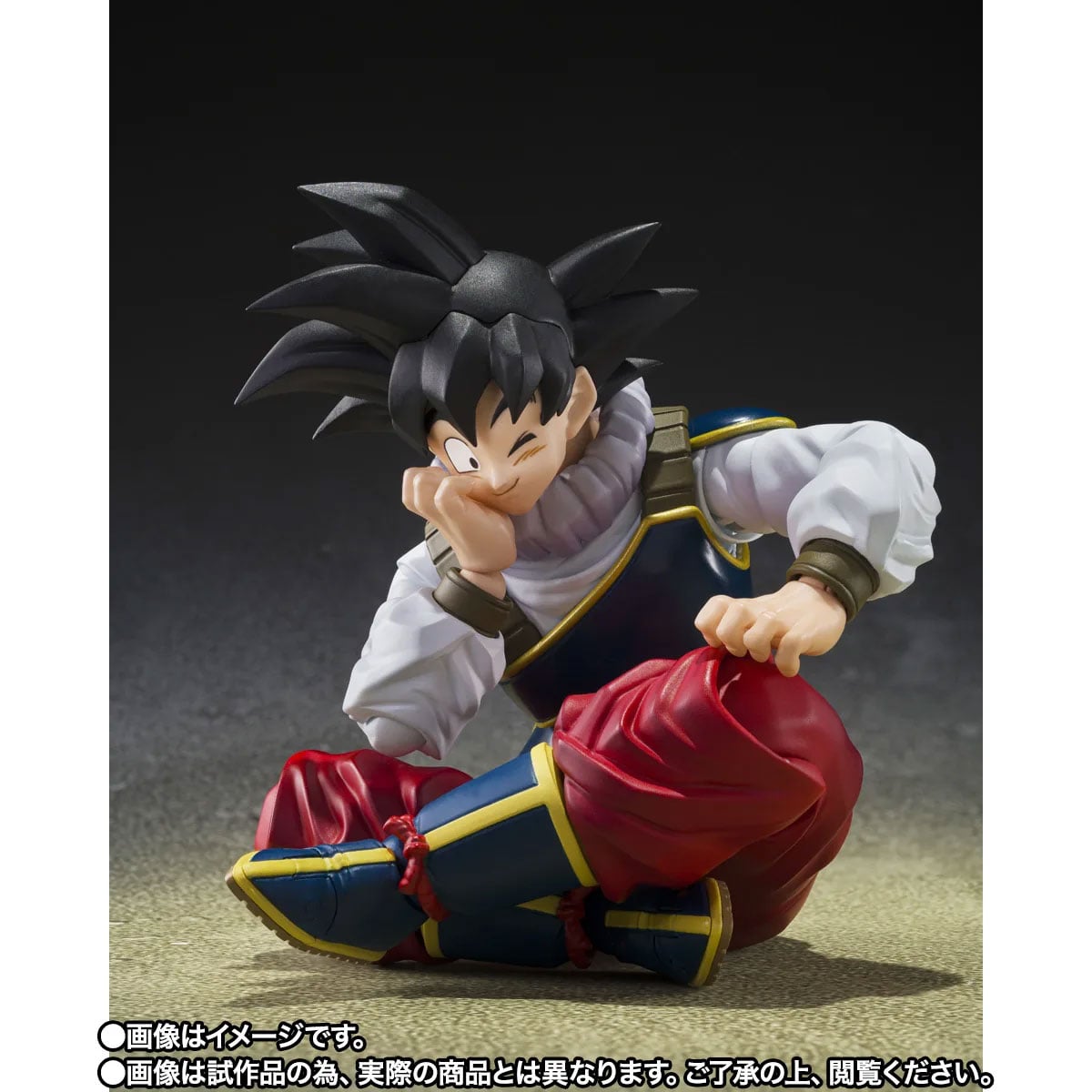 Dragon Ball Z S.H.Figuarts Goku (Return to Earth) Exclusive image 6