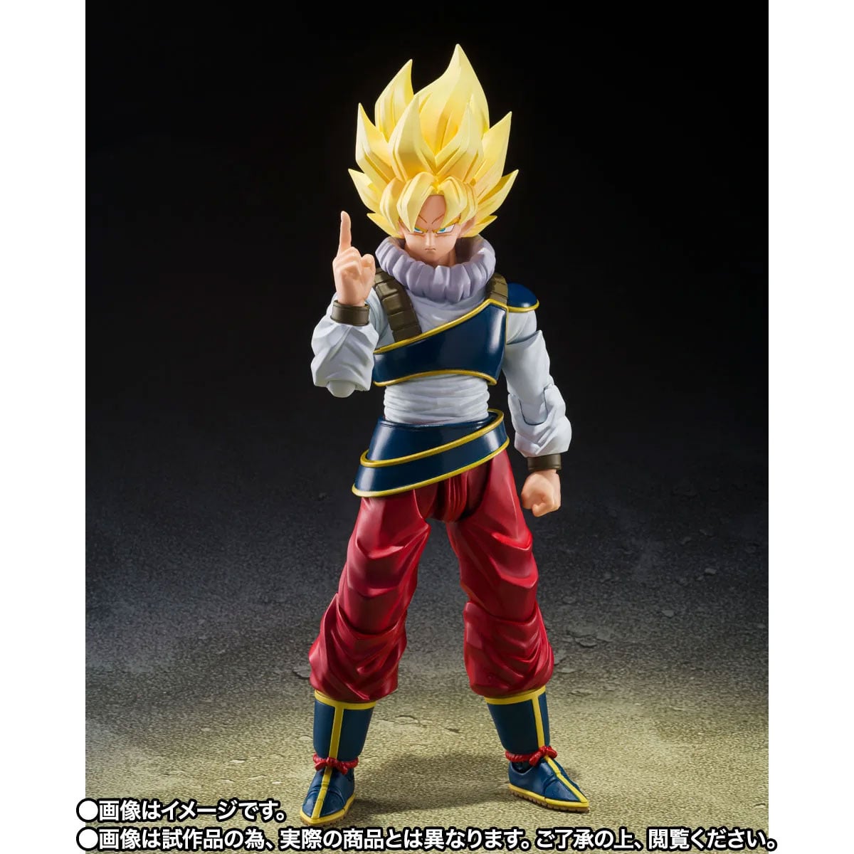 Dragon Ball Z S.H.Figuarts Goku (Return to Earth) Exclusive image 8
