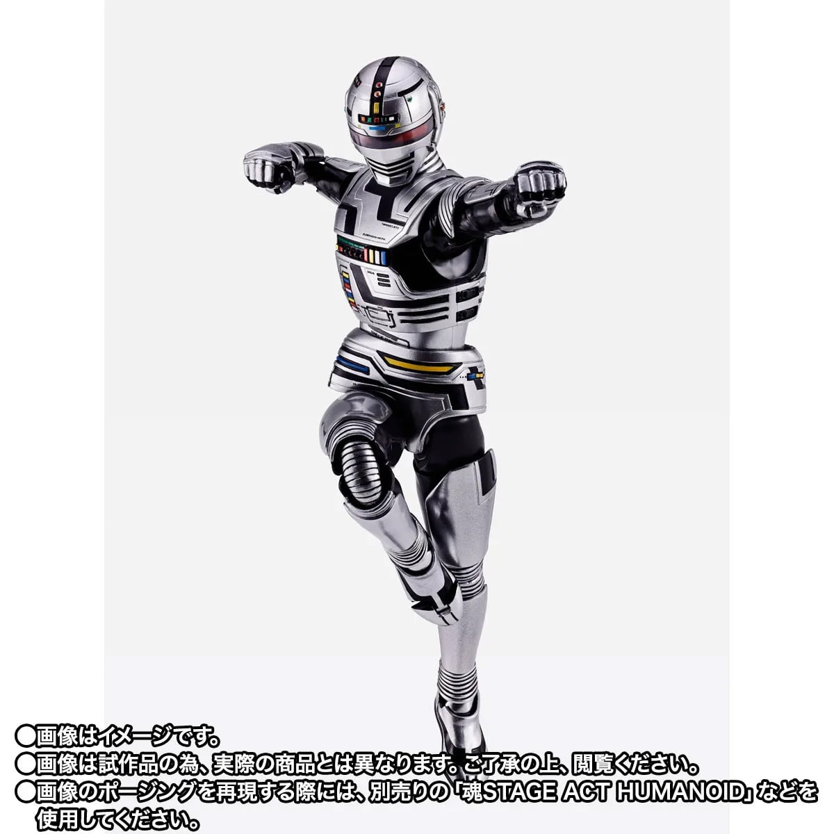 Space Sheriff Gavan S.H.Figuarts -Shinkocchou Seihou- Space Sheriff Gavan Exclusive image 7