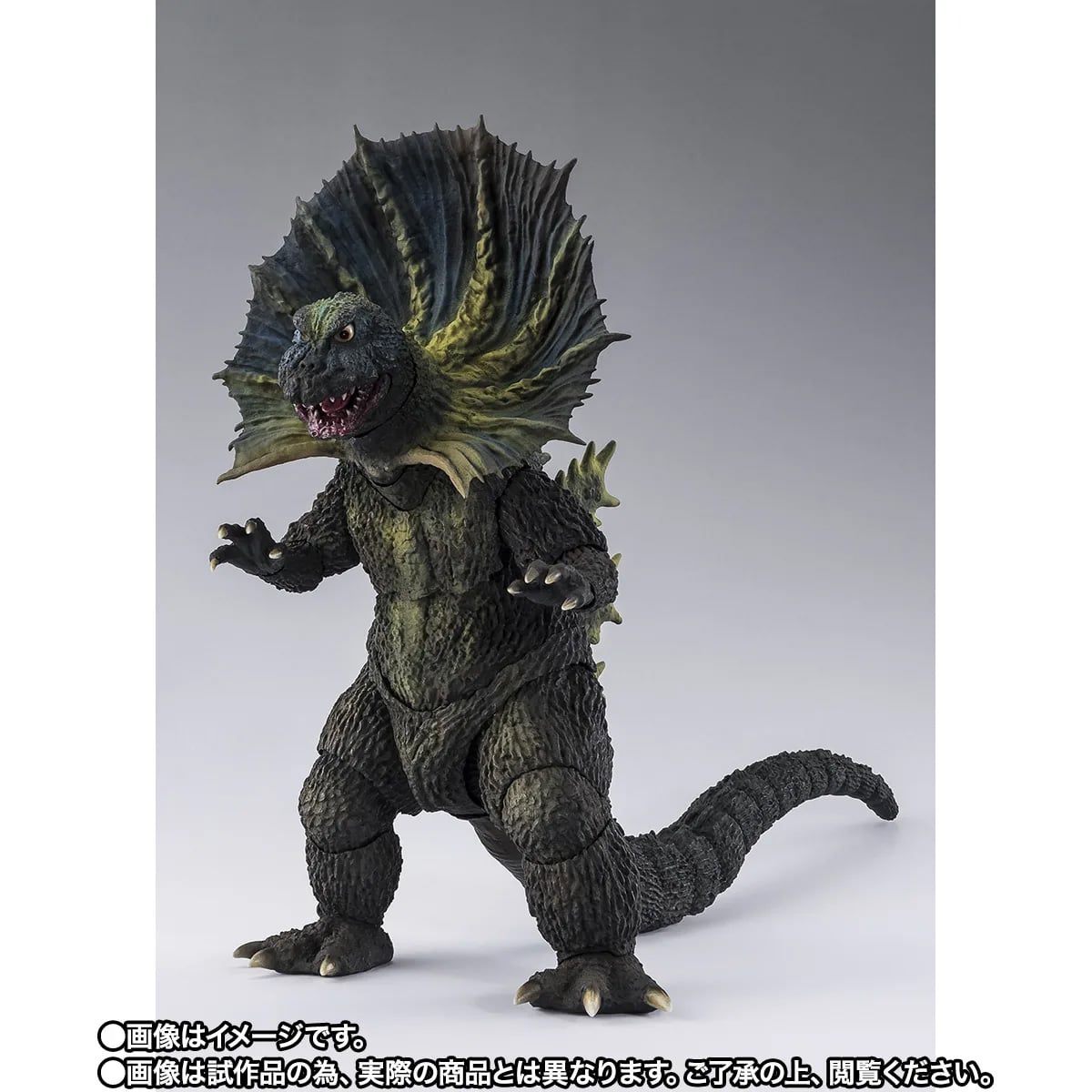Ultraman 60th Anniversary S.H.Figuarts Jirahs Exclusive image 3