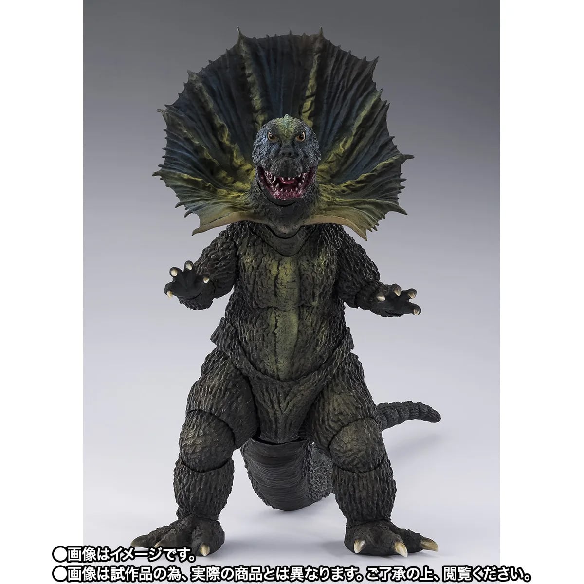 Ultraman 60th Anniversary S.H.Figuarts Jirahs Exclusive image 4