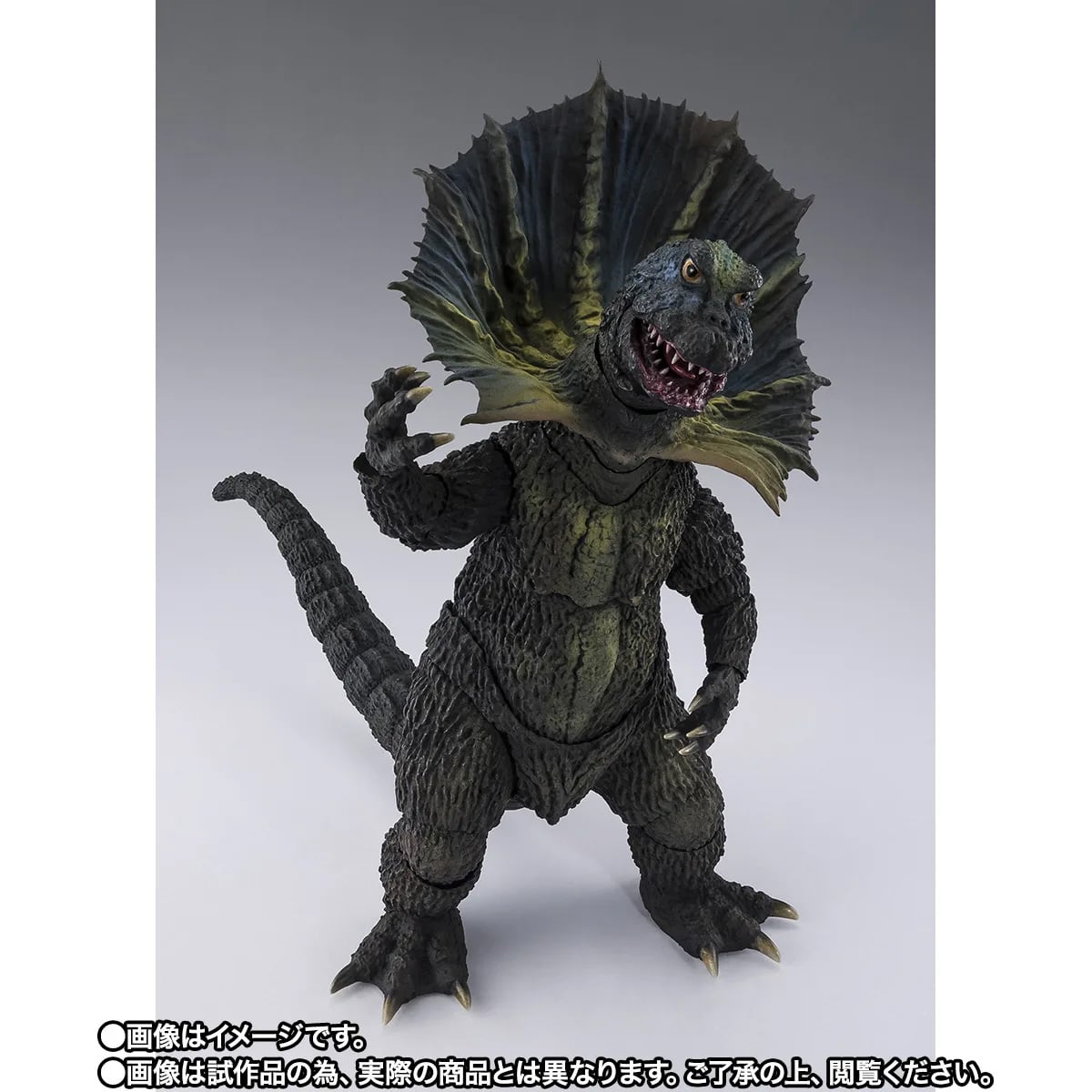 Ultraman 60th Anniversary S.H.Figuarts Jirahs Exclusive image 6