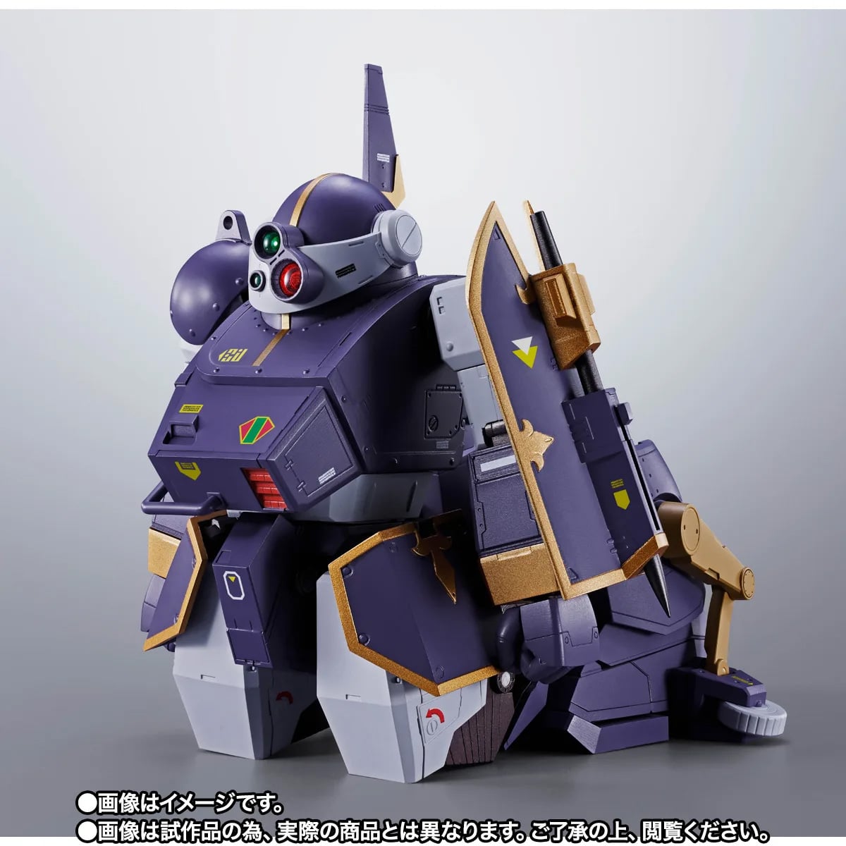 Armored Trooper Votoms Hi-Metal R Berserga WP Exclusive image 10
