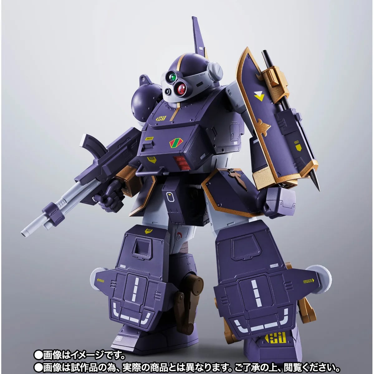 Armored Trooper Votoms Hi-Metal R Berserga WP Exclusive image 3