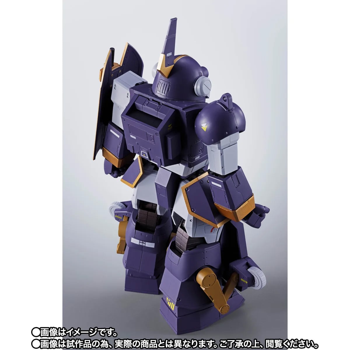 Armored Trooper Votoms Hi-Metal R Berserga WP Exclusive image 4
