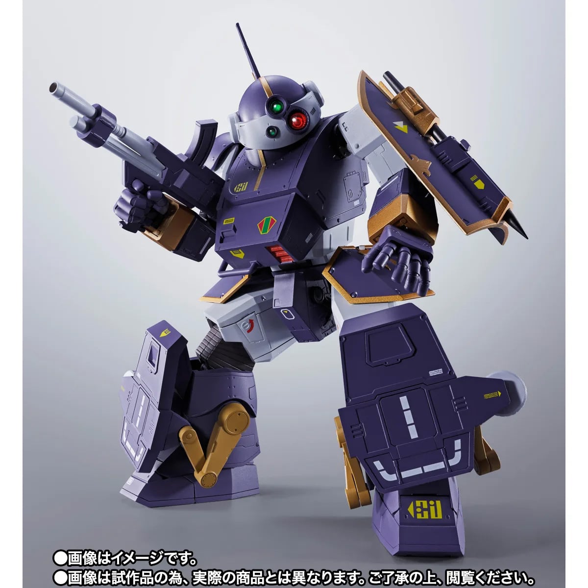 Armored Trooper Votoms Hi-Metal R Berserga WP Exclusive image 5