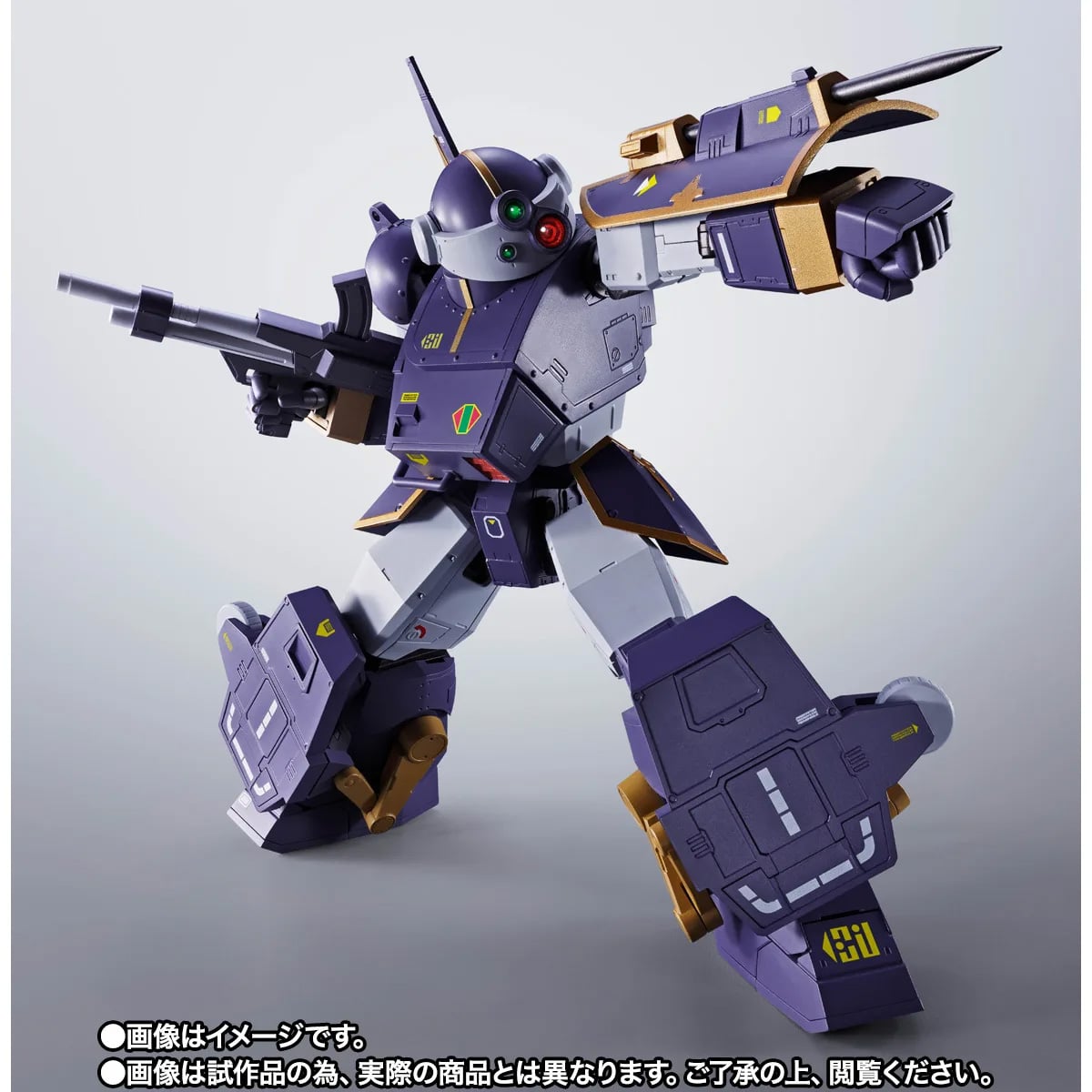 Armored Trooper Votoms Hi-Metal R Berserga WP Exclusive image 6