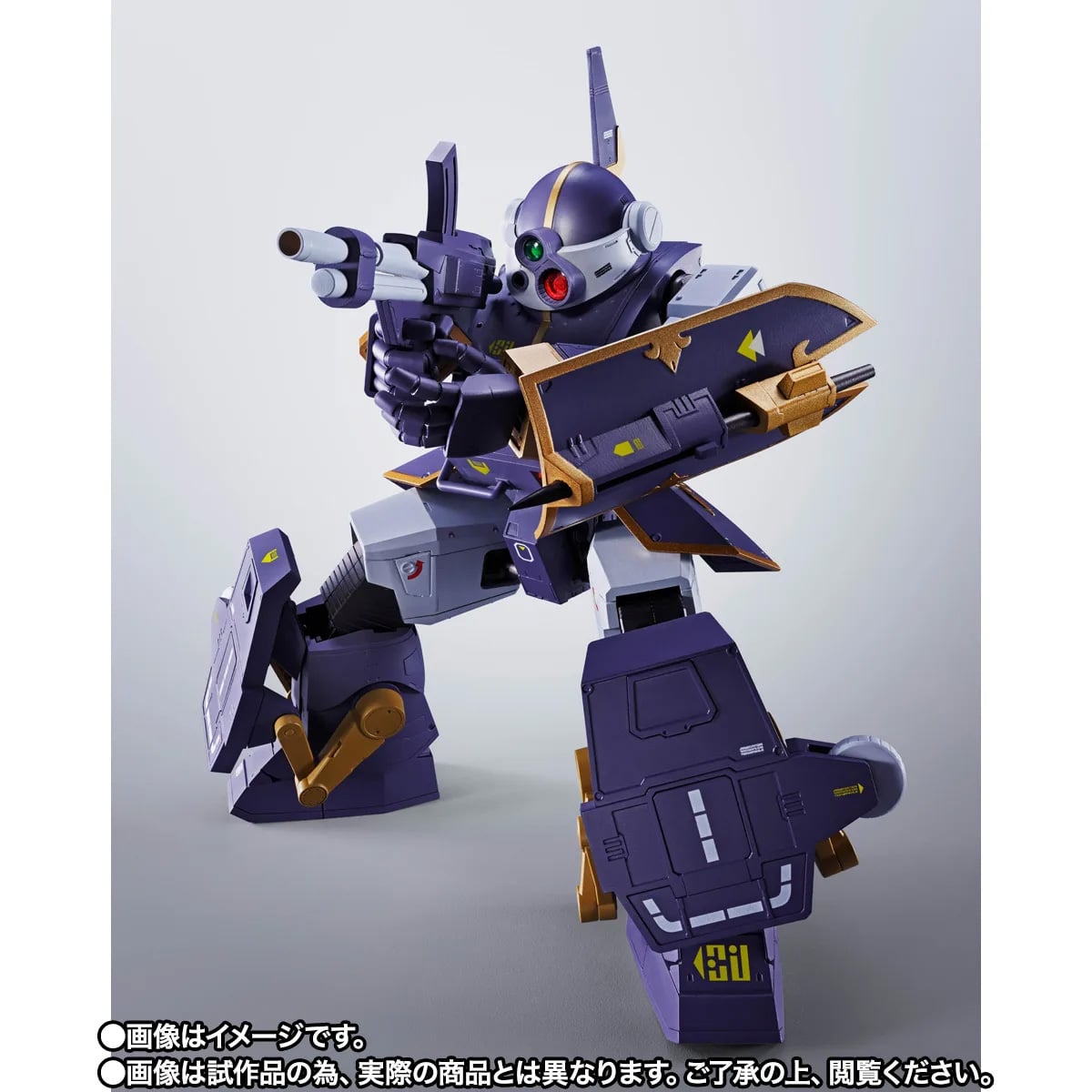 Armored Trooper Votoms Hi-Metal R Berserga WP Exclusive image 7