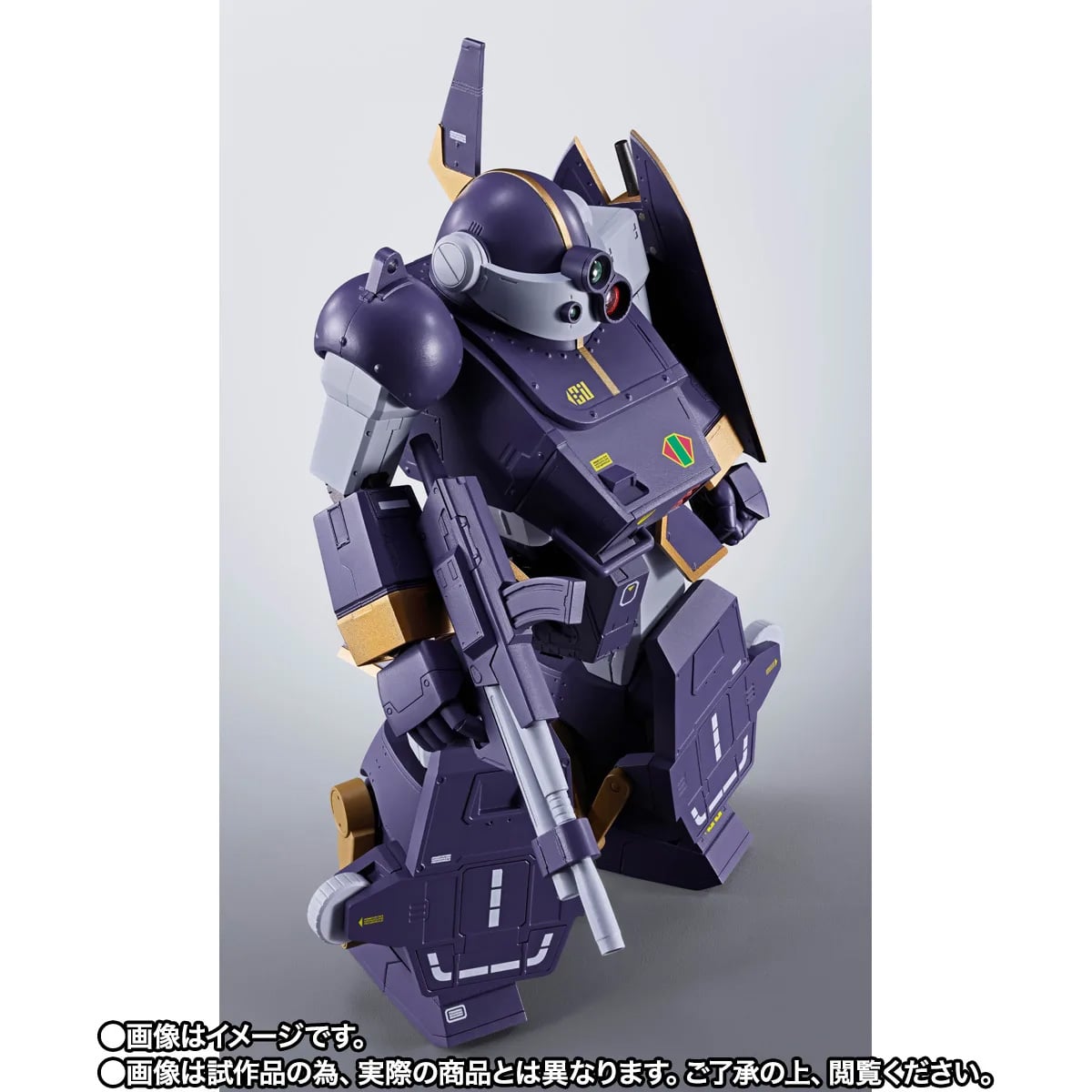 Armored Trooper Votoms Hi-Metal R Berserga WP Exclusive image 8