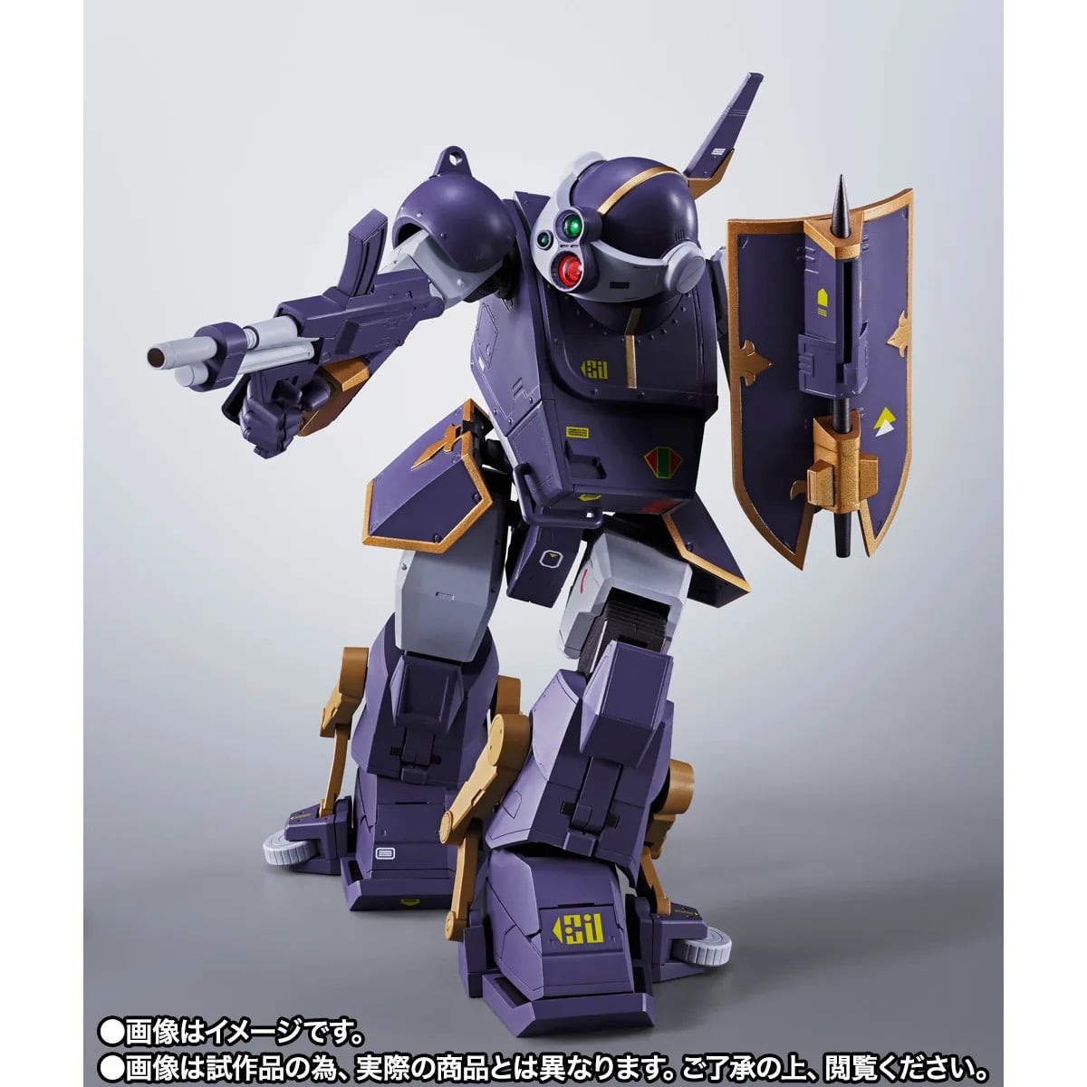 Armored Trooper Votoms Hi-Metal R Berserga WP Exclusive image 9