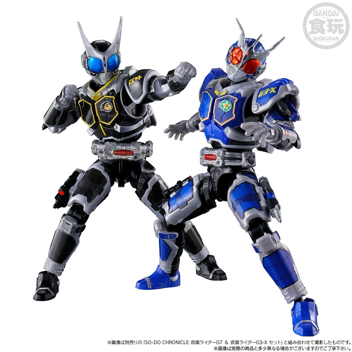 Kamen Rider Agito: Project G4 So-Do Chronicle Kamen Rider G4 and Kamen Rider G3 Mild Set image 9