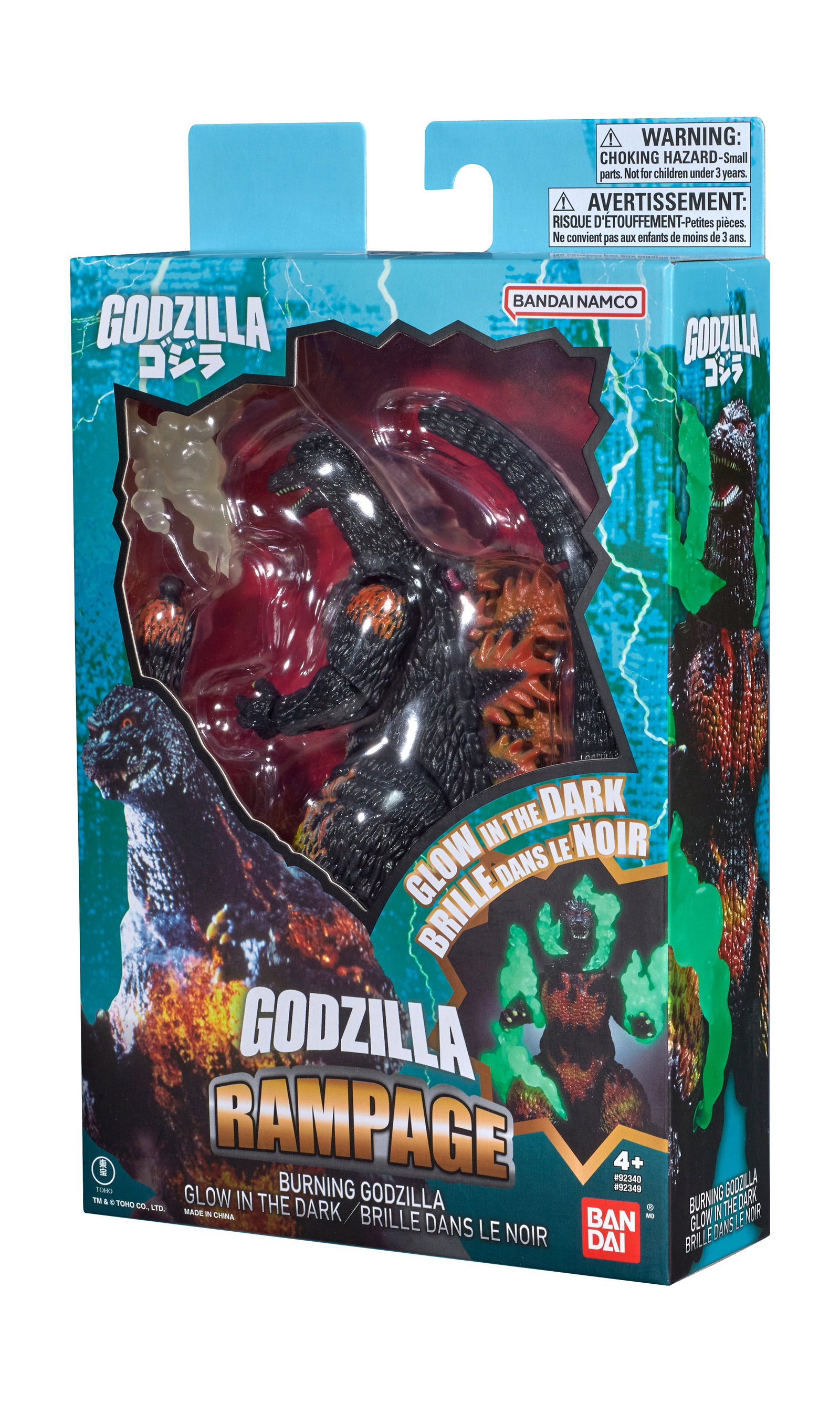 Godzilla vs. Destoroyah (1995) Godzilla Rampage Burning Godzilla (Glow-in-The-Dark Ver.) image 9