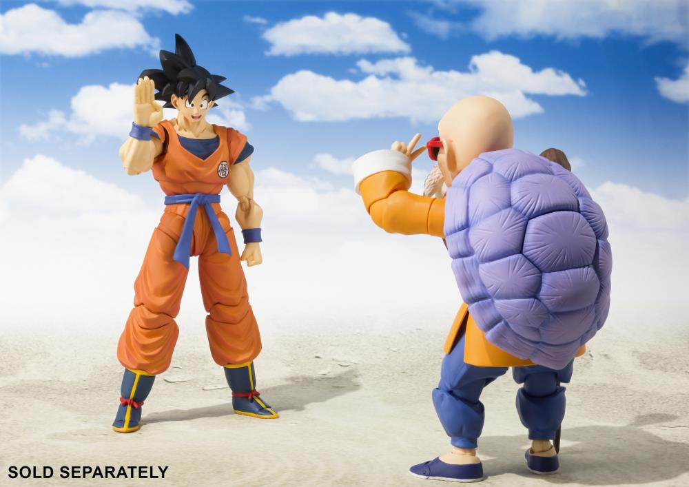 Dragon Ball Z S.H.Figuarts Goku (A Saiyan Raised On Earth) image 10