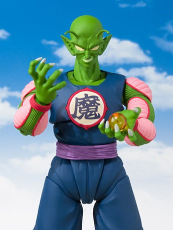 Dragon Ball S.H.Figuarts King Piccolo image 2