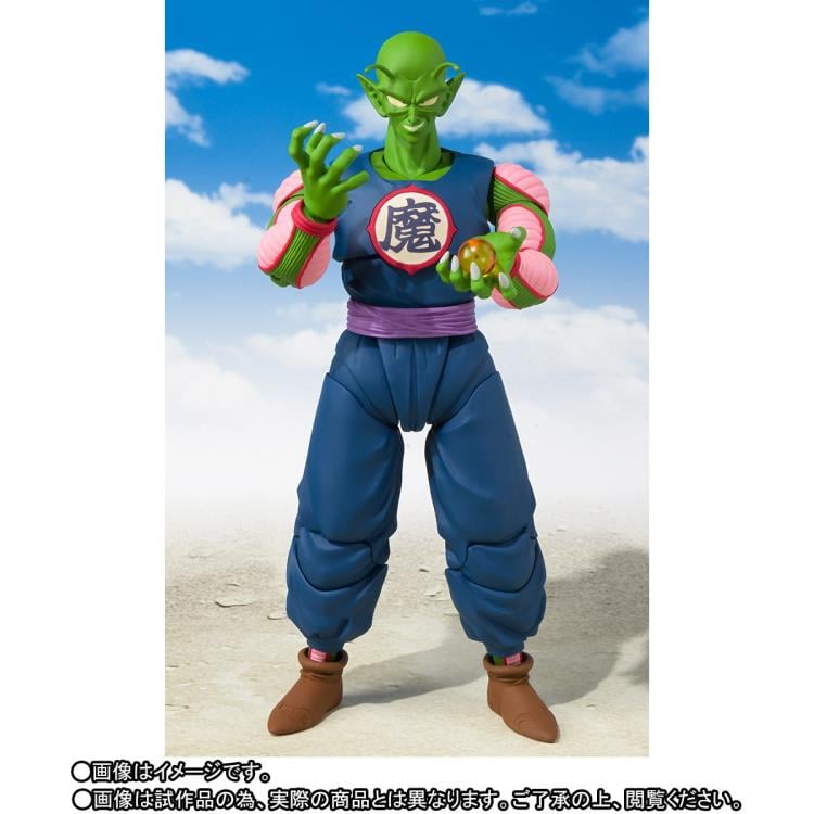 Dragon Ball S.H.Figuarts King Piccolo image 3