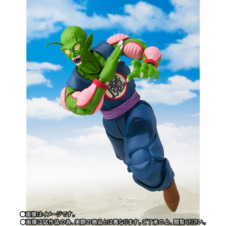 Dragon Ball S.H.Figuarts King Piccolo image 4