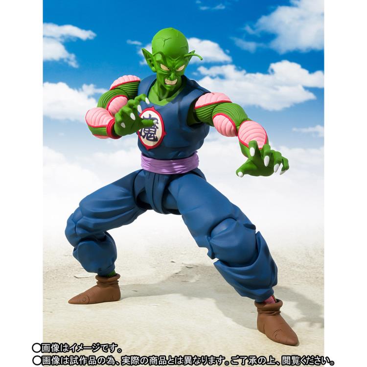 Dragon Ball S.H.Figuarts King Piccolo image 5