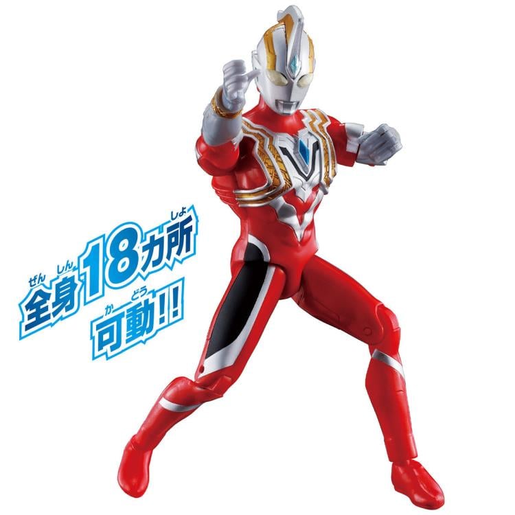 Ultraman Ultra Ultraman Trigger Power Type image 6