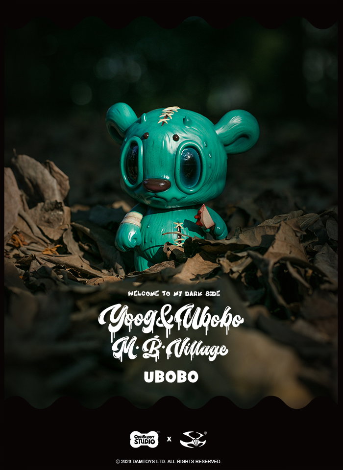 Mysterious Bone Town Series - Yoog / Ubobo / 2 image 2