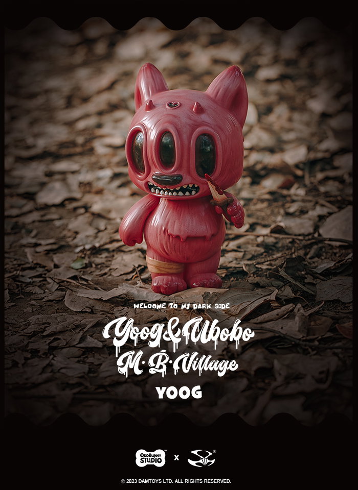 Mysterious Bone Town Series - Yoog / Ubobo / 2 image 3