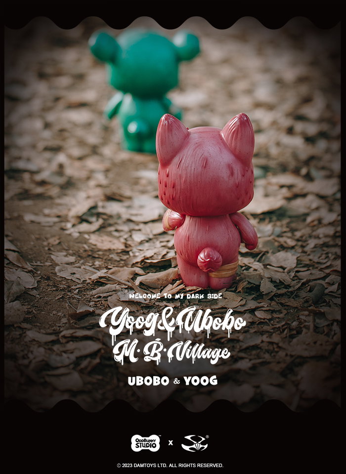 Mysterious Bone Town Series - Yoog / Ubobo / 2 image 4