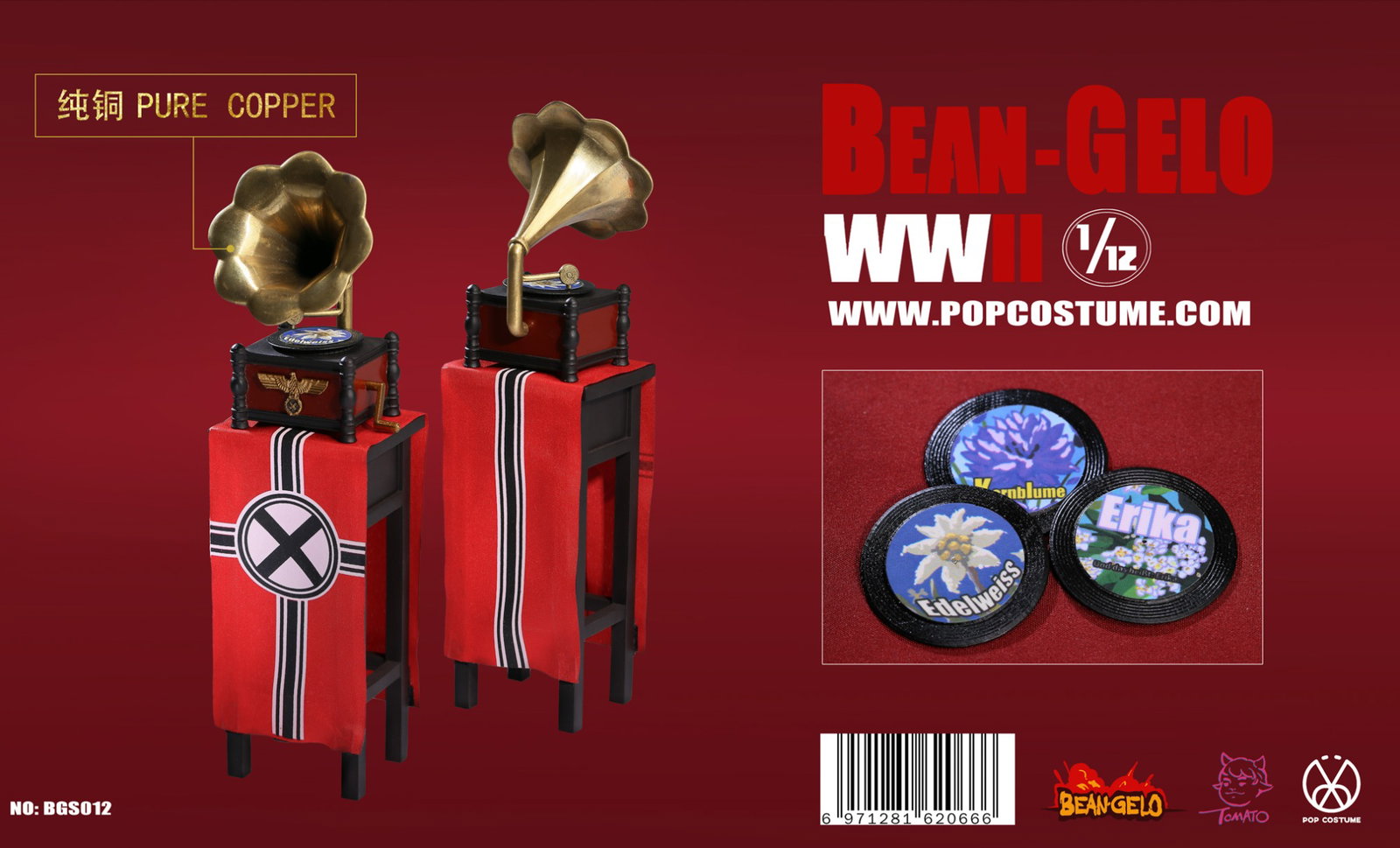 Big Head Soldier Brass Phonograph Set WF2021 Venue Limited image 8