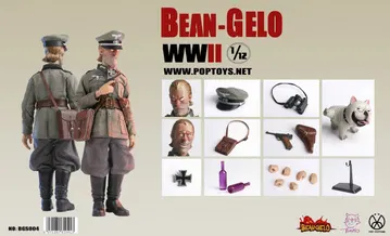Bean Gelo Brand Figure