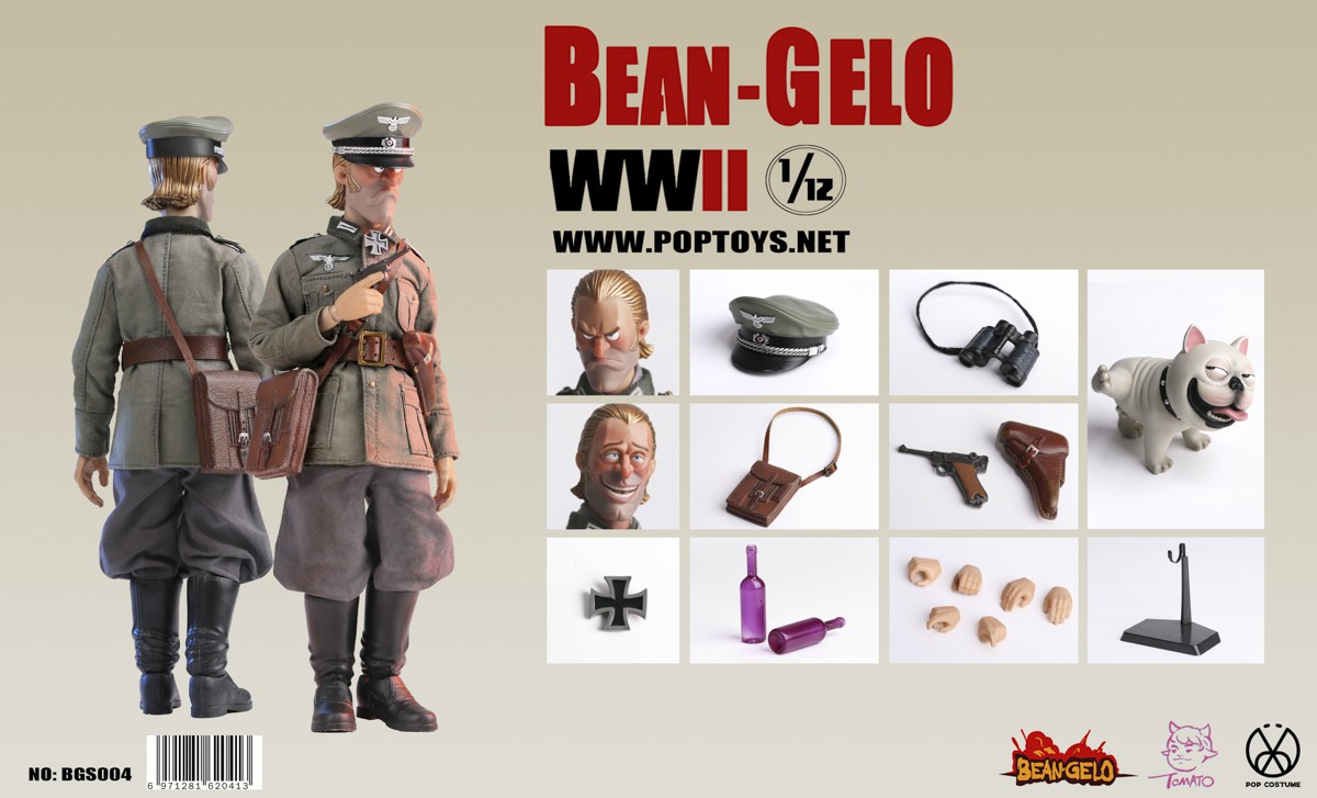 Bean Gelo Brand Figure image 2